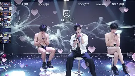 MS-180- webcam model stream image