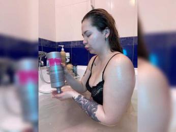 Lumarose webcam model stream image