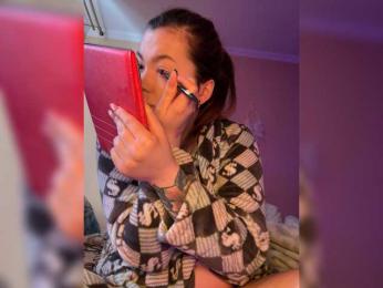 Lumarose webcam model stream image