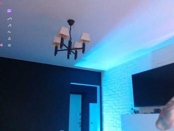 Jade-Lumin webcam bongacams model stream image