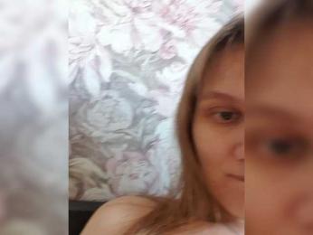 LinNatty webcam model stream image