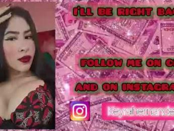 esmeralda_h webcam model stream image