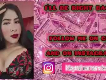 esmeralda_h webcam model stream image