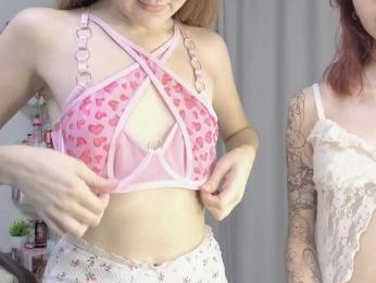 BabyGolly webcam model stream image