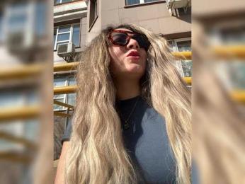 ProseccoMood webcam model stream image