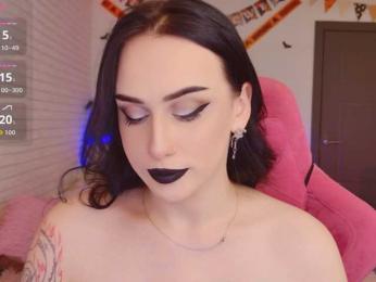 Darineko webcam model stream image