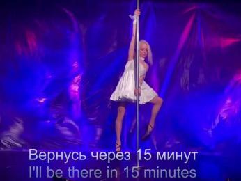 Louise_Dance webcam model stream image