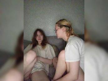 sweet-and-mint webcam model stream image