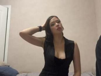 duosilk webcam preview