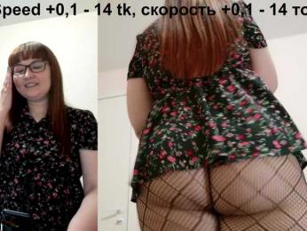 QueenFoxyLiza webcam bongacams model stream image