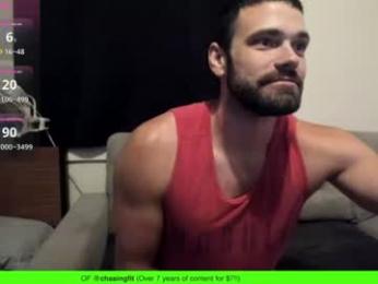chasemason20 webcam model stream image