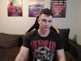 theroadtomars webcam chaturbate model stream image