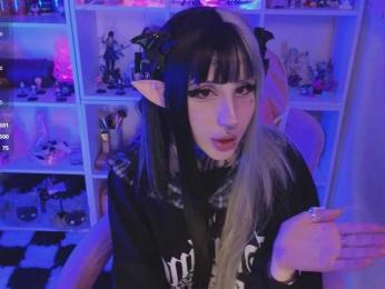 Nana-Brrrrr webcam bongacams model stream image