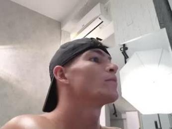 elliot_muscle04 webcam model stream image