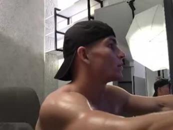 elliot_muscle04 webcam model stream image
