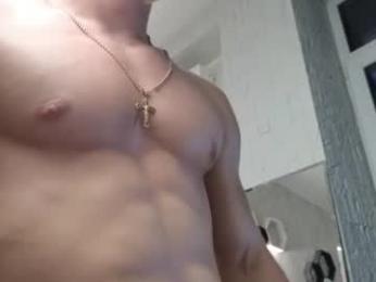 elliot_muscle04 webcam model stream image