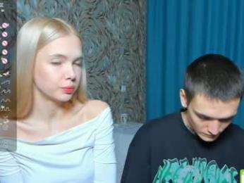 eshcka webcam model stream image