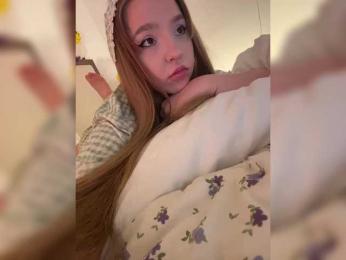 DilaraSecret webcam model stream image