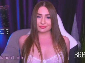 Diana_Ocean webcam model stream image