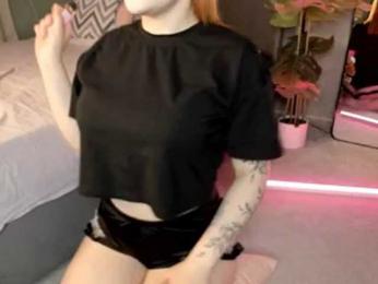 MargoBlaze webcam model stream image