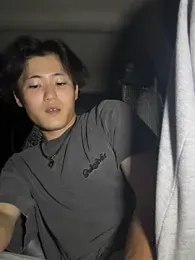 chiba_chan webcam model stream image