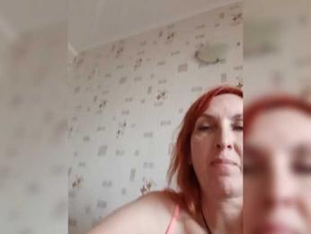 MssAngela webcam bongacams model stream image