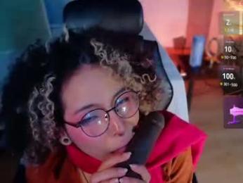 emma_nakamura webcam chaturbate model stream image