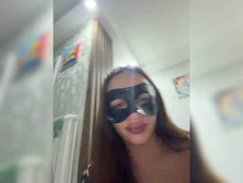 AriArilove webcam model stream image