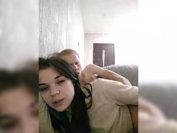 Tediiii webcam model stream image