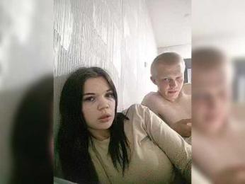 Tediiii webcam model stream image