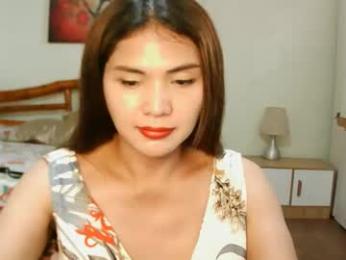 dayanasangre webcam model stream image