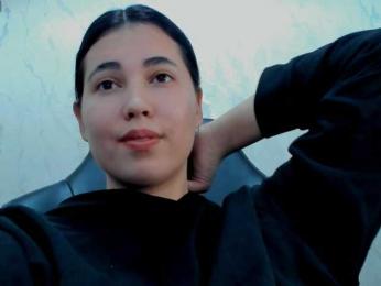 diaralan webcam model stream image