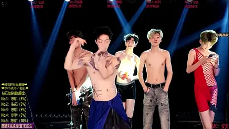 Exo-cbo webcam stripchat model stream image