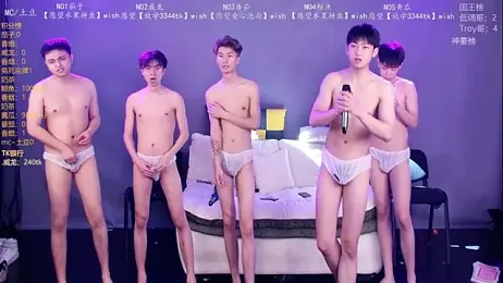 Spirit-0001 webcam stripchat model stream image