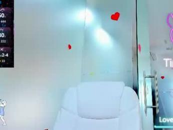 evelyne_rose webcam chaturbate model stream image