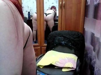 SophieNightAh webcam model stream image