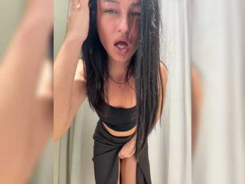 GAVKA_ webcam model stream image