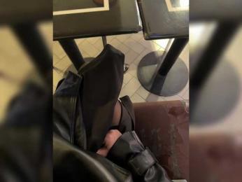 GAVKA_ webcam model stream image