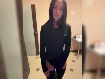 GAVKA_ webcam bongacams model stream image