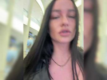GAVKA_ webcam model stream image