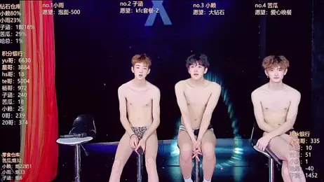 TNT_857 webcam stripchat model stream image