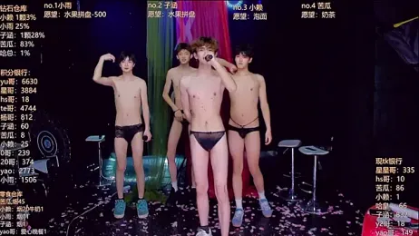 TNT_857 webcam stripchat model stream image