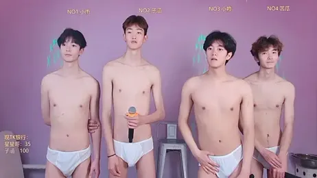 TNT_857 webcam stripchat model stream image