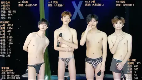 TNT_857 webcam stripchat model stream image