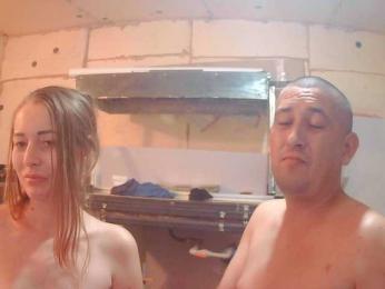 DenMaretxx webcam model stream image