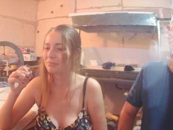 DenMaretxx webcam model stream image