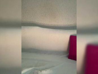 San-Balm webcam model stream image