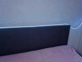 AliseKitt webcam model stream image