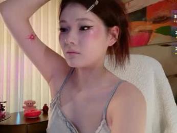 kitayamachu webcam chaturbate model stream image