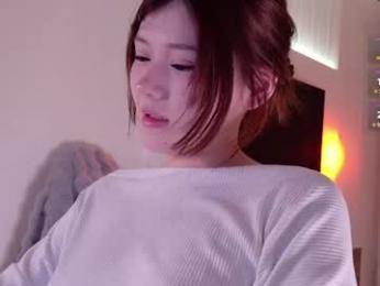 kitayamachu webcam model stream image